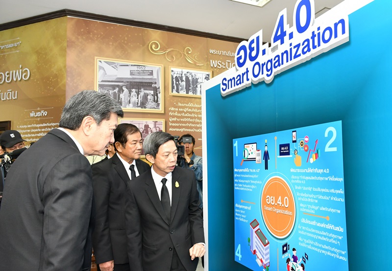 “ปิยะสกล”นำทีมแถลง”อย.ยุคใหม่”ขึ้นทะเบียนผลิตภัณฑ์สุขภาพรวดเร็ว หนีกับดักราชการ