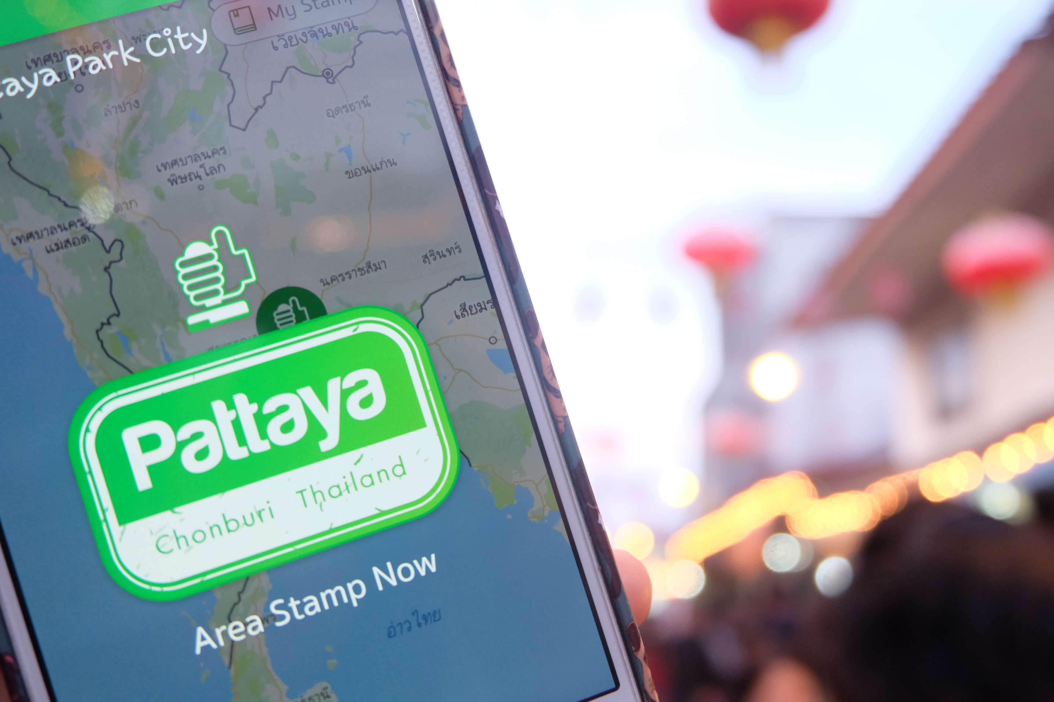 งดราตรี…พัทยามีดีกว่าที่คิด! เที่ยวไปกับแอปฯ “Smart Pattaya” ต่อยอดเศรษฐกิจชุมชน