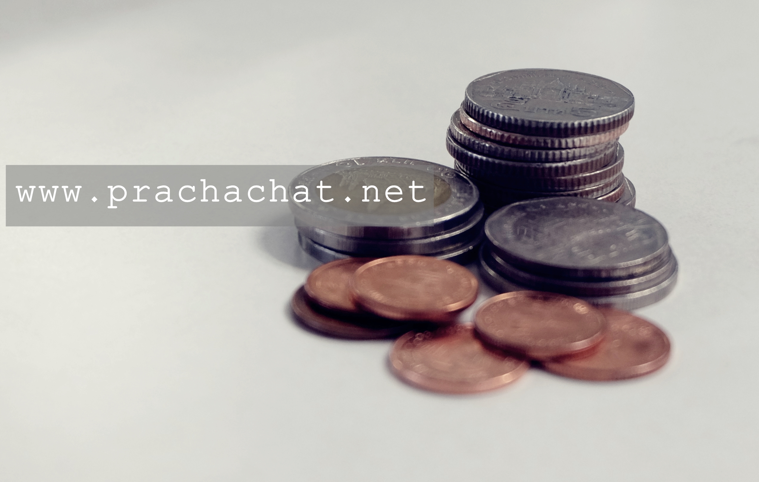 ค่าเงินบาททรงตัว 33.28 บาท/ดอลลาร์สหรัฐ