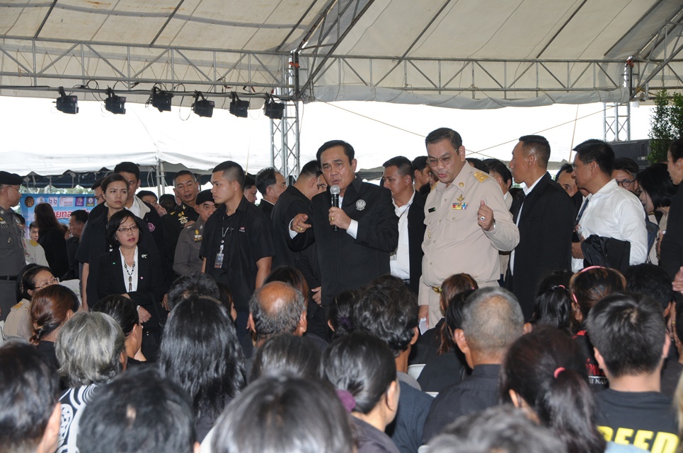 นายกฯลงพื้นที่สระแก้วติดตามเขต ศก.พิเศษ-แรงงานต่างด้าว-ปัญหาสินค้าละเมิดลิขสิทธิ์