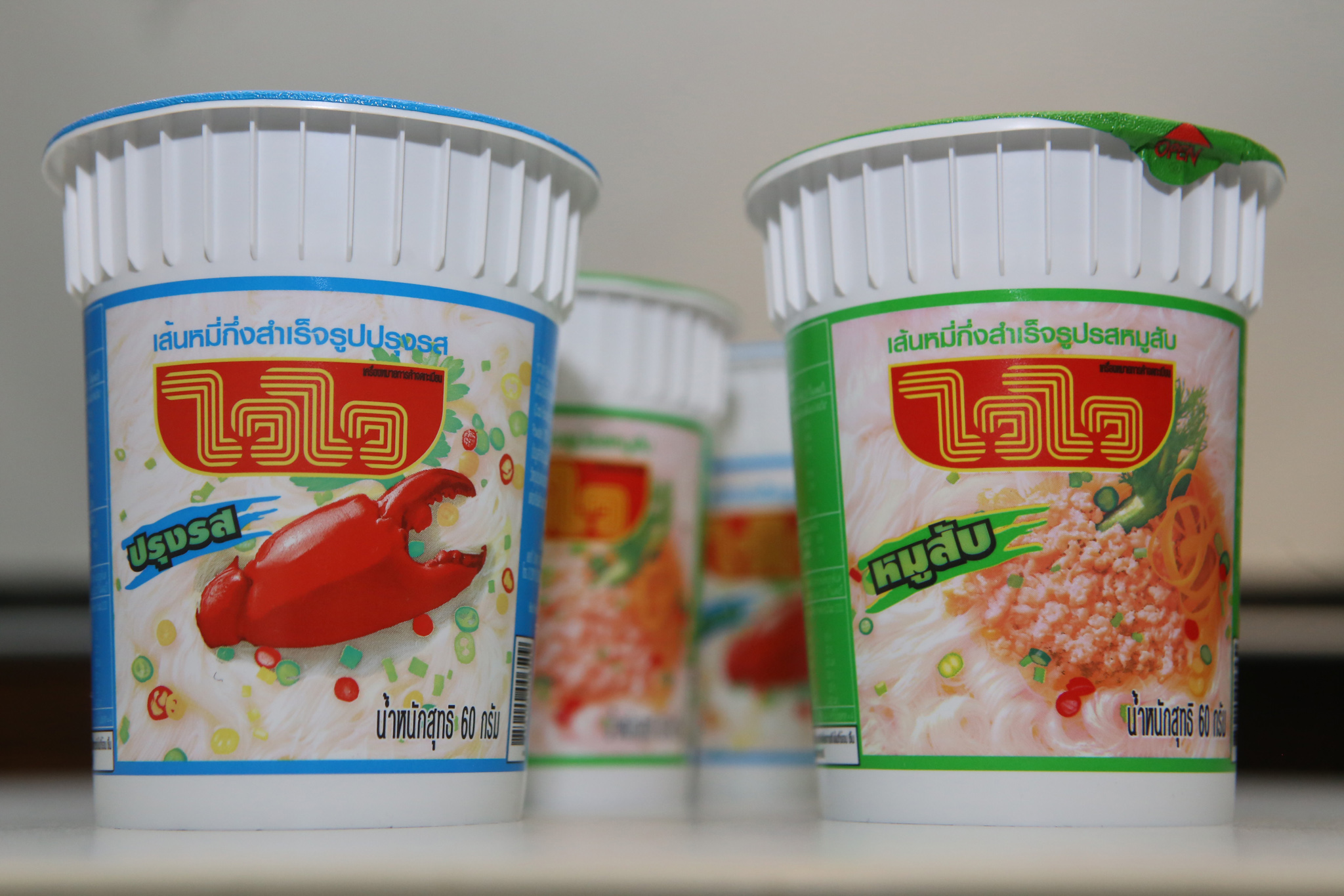 “ไวไว” ส่งเส้นหมี่ถ้วยโฉมใหม่ปลุกยอดขาย