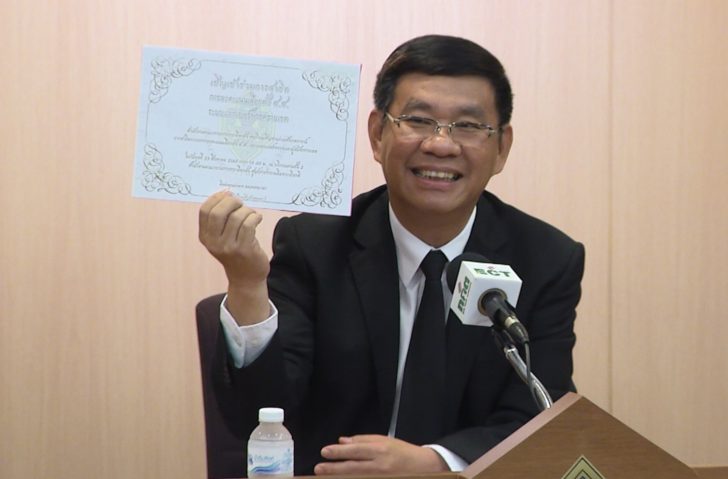 “สมชัย” ร่อนการ์ดเชิญ “มีชัย-สุรชัย-เอนก” ร่วมชมสาธิตเลือกตั้งแบบแยกเบอร์รายเขต