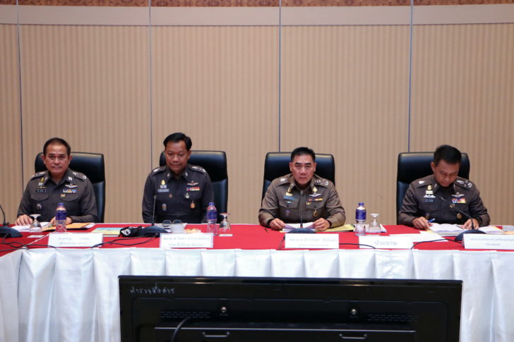 ผบ.ตร.ประชุมเตรียมพร้อมงานพระราชพิธีถวายพระเพลิงฯ ระดม 3 หมื่นนาย สแกนพื้นที่-คัดกรองคน