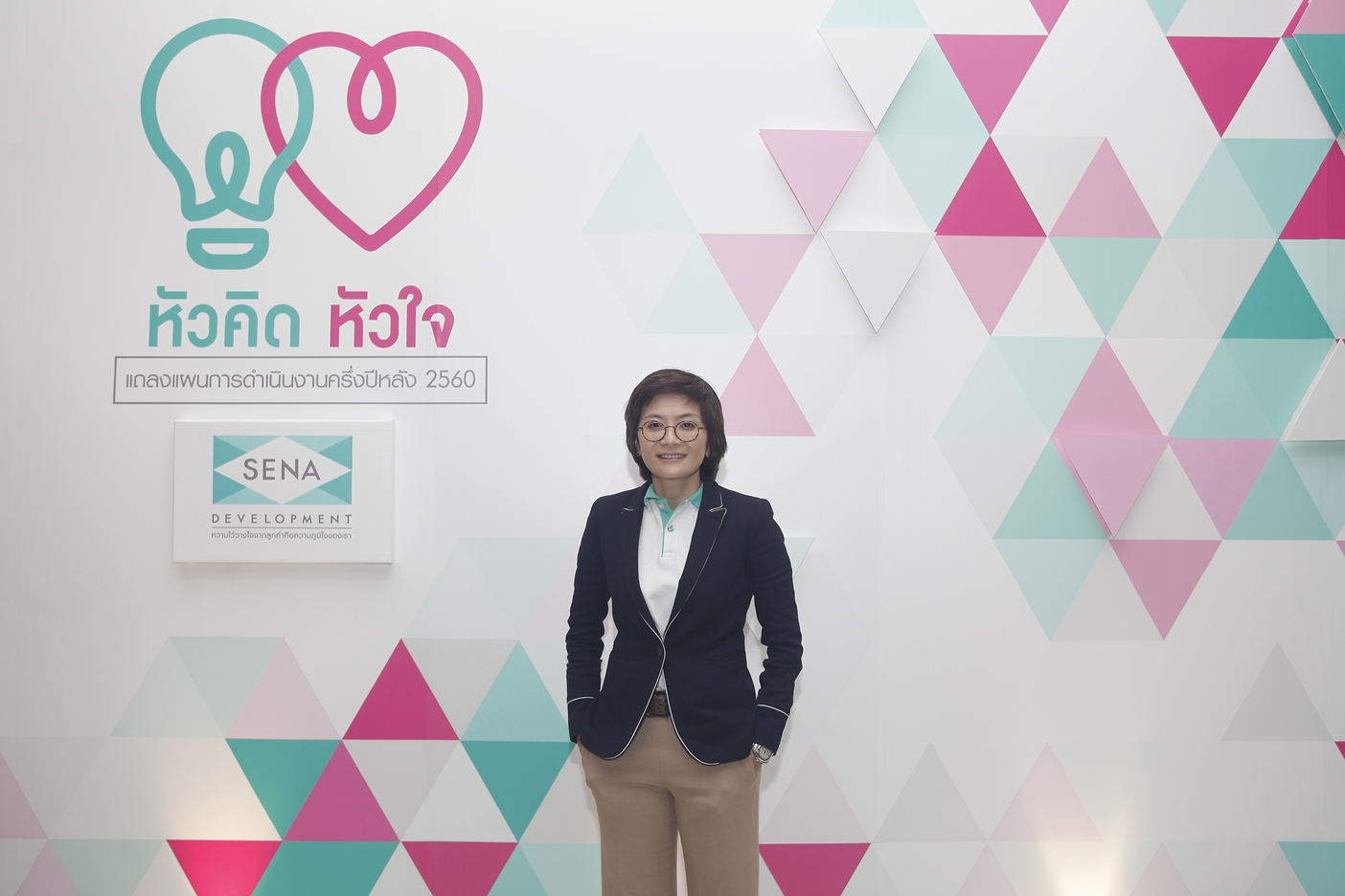 “เสนาฯ” เลื่อนเปิด 1 โครงการมูลค่า 3 พันล้าน เผยครึ่งปีแรกรายได้-กำไรลด กระหน่ำผุดคอนโดลุ้นครึ่งปีหลังปั้นรายได้โต 20%
