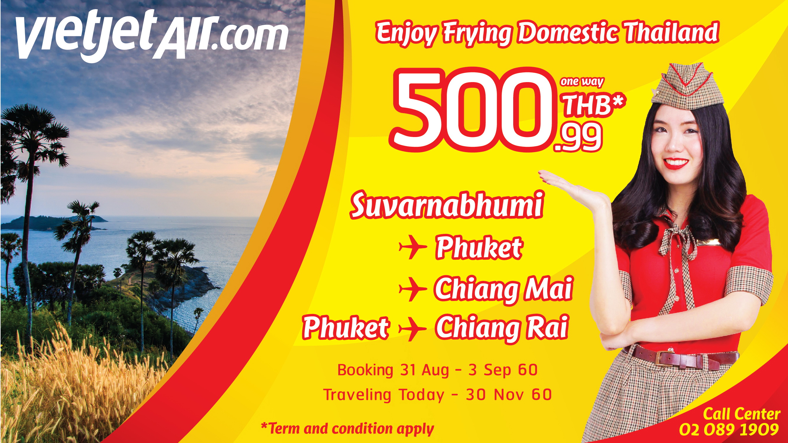 “ไทยเวียตเจ็ท” จัดโปรสุดคุ้มเพื่อคนไทยบินในประเทศเริ่มต้น 299 บาท