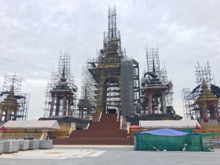 “ธนะศักดิ์” ประชุมจัดนิทรรศการ ‘งานพระราชพิธีถวายพระเพลิงพระบรมศพ ร.9’ เริ่ม 1-30 พ.ย.นี้
