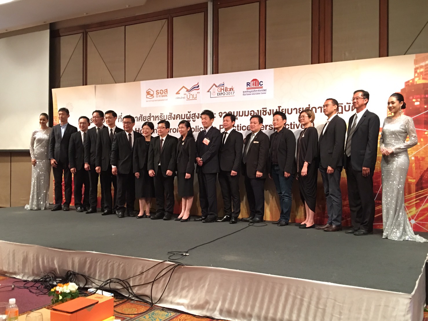 ธอส.แจกสินเชื่อดอกเบี้ยพิเศษ “พรีไฟแนนซ์-โพสต์ไฟแนนซ์”​ สำหรับกู้ซื้อ-สร้างโครงการผู้สูงวัย