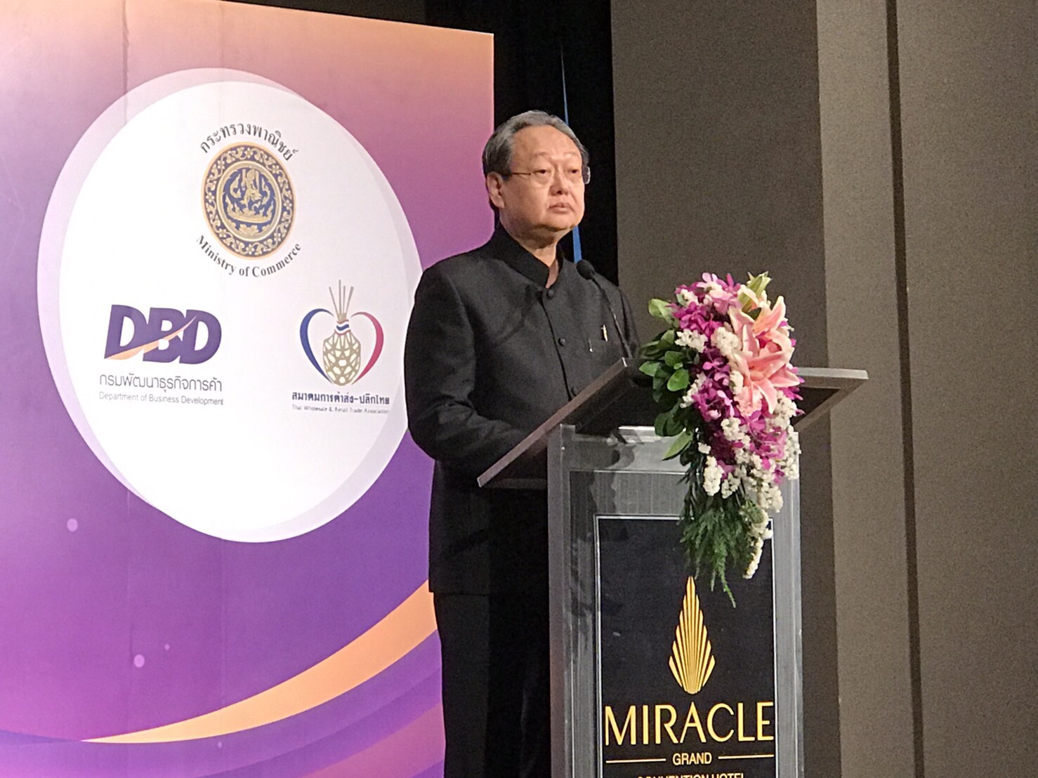 “พาณิชย์” ผนึกกำลังสมาคมการค้าส่ง-ปลีกไทย จัดงาน “ค้าส่งรวมใจ โชวห่วยไทยคู่สังคม”