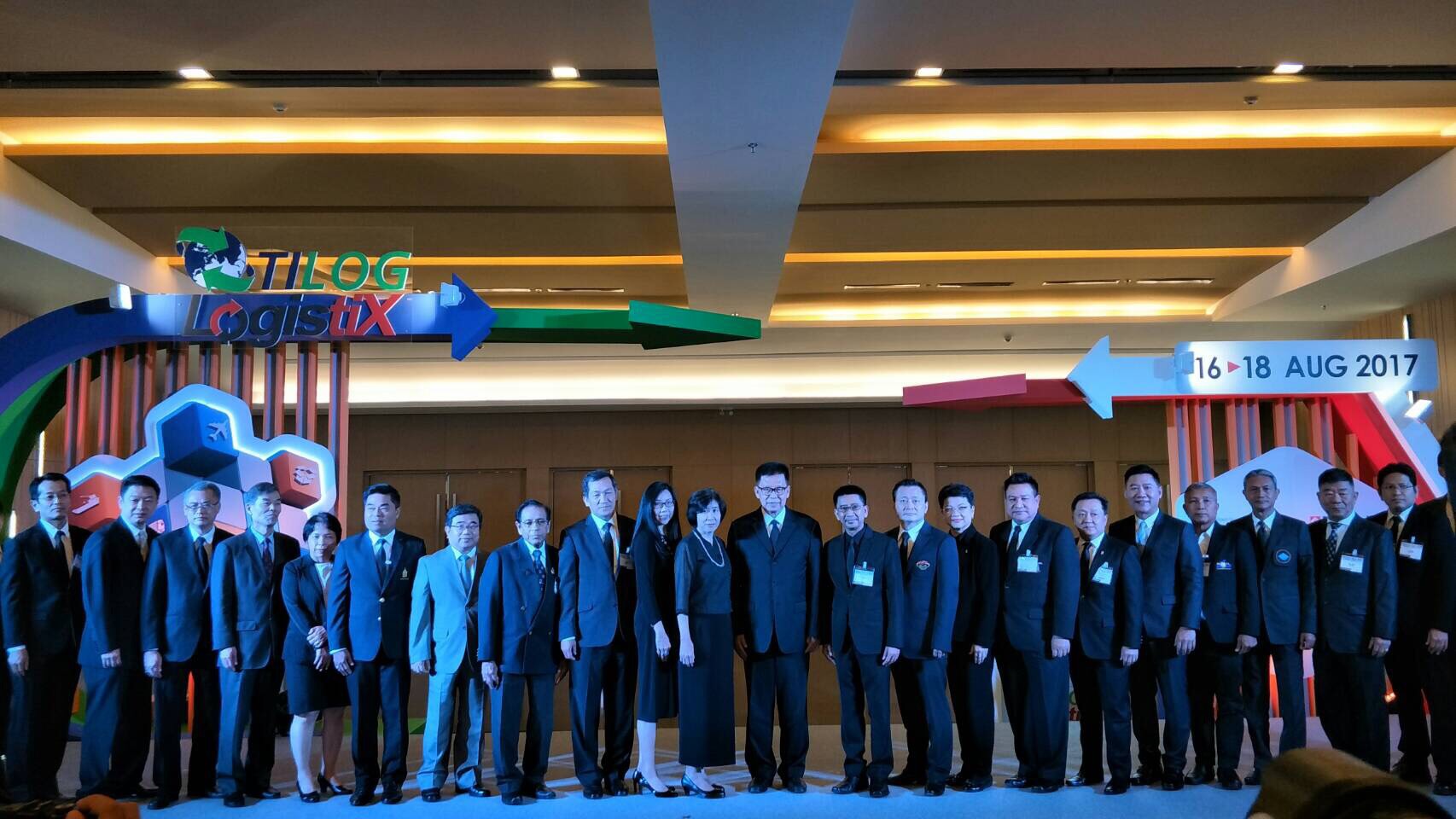 เปิดแล้ว “TILOG-LOGISTIX 2017” เวทีพัฒนาโลจิสติกส์การค้า ดันไทยเป็นศูนย์กลางภูมิภาคอาเซียน