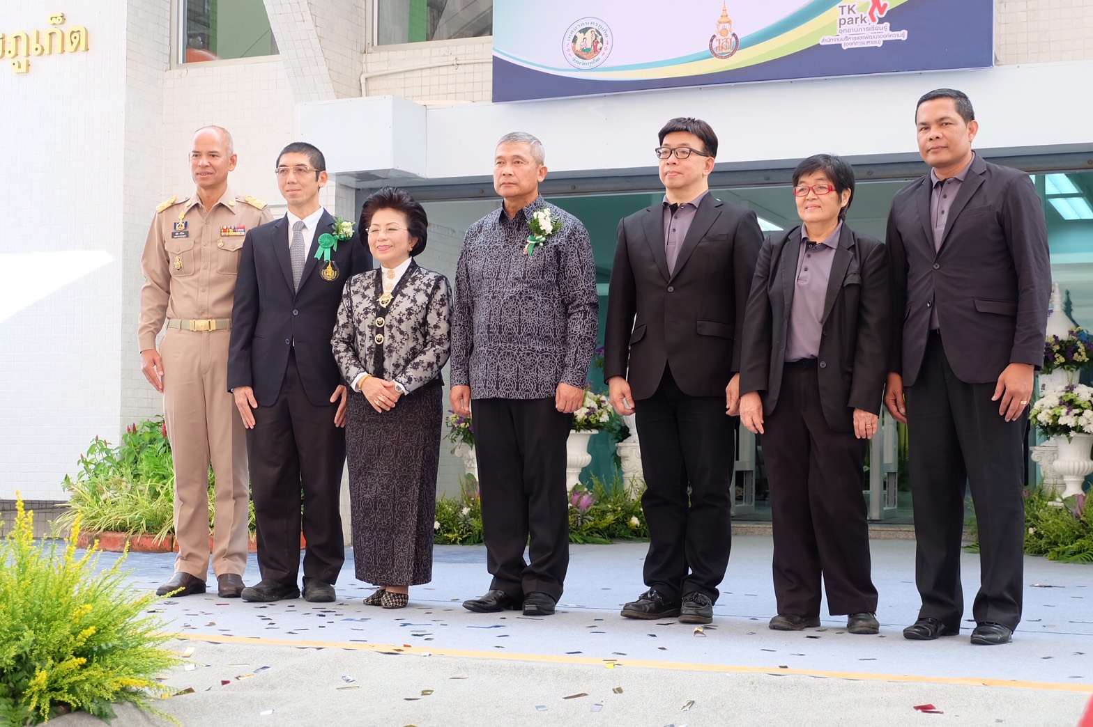 เปิดแล้ว! “อุทยานการเรียนรู้นครภูเก็ต” พัฒนาสองแหล่งเรียนรู้ ส่งเสริมการอ่าน-มุ่งเน้นไอที รองรับสมาร์ท ซิตี้