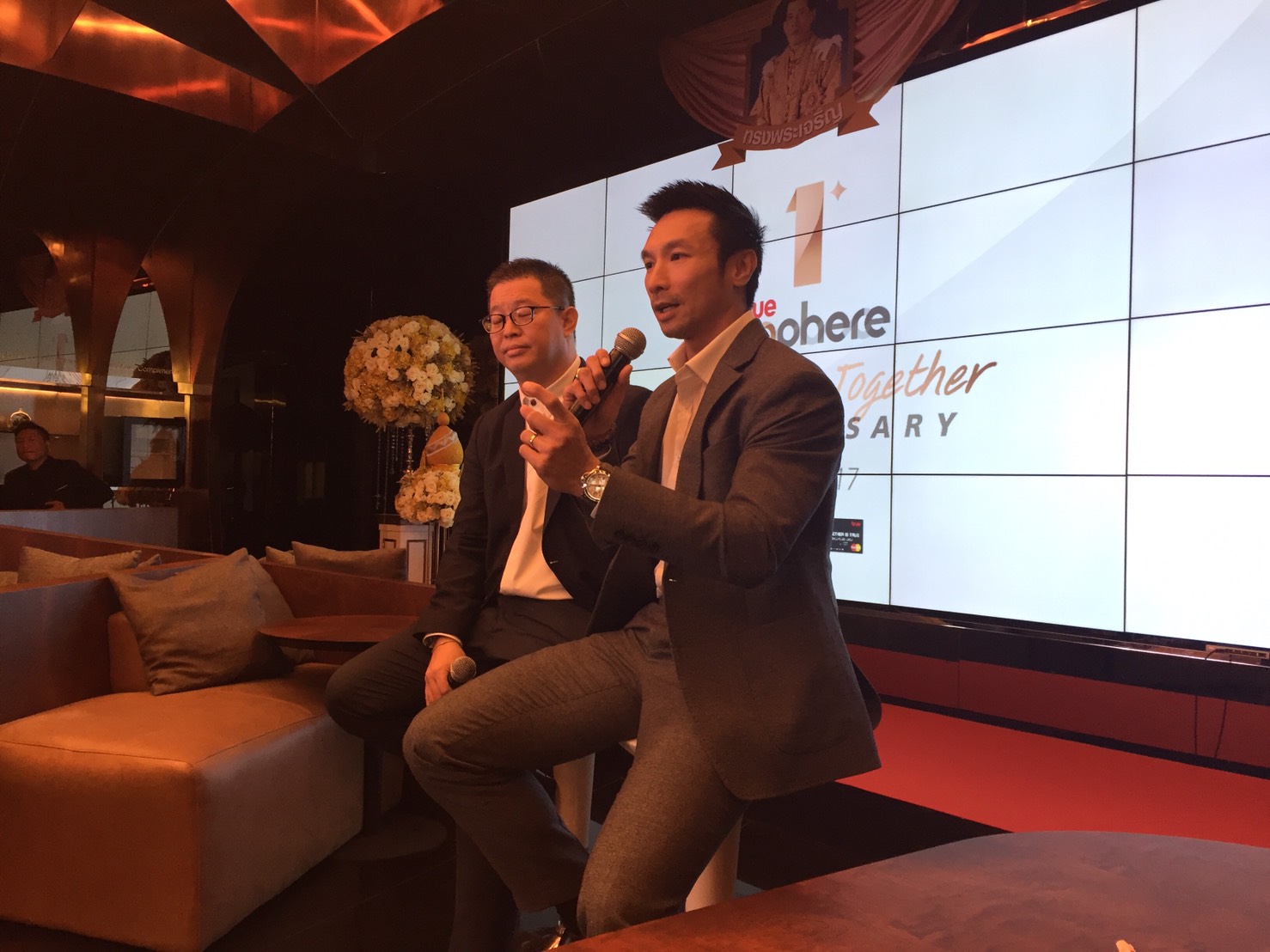 กลุ่มทรู ฉลอง 1 ปี “ทรูสเฟียร์” เติมบริการ watson analytics เอาใจลูกค้าองค์กร