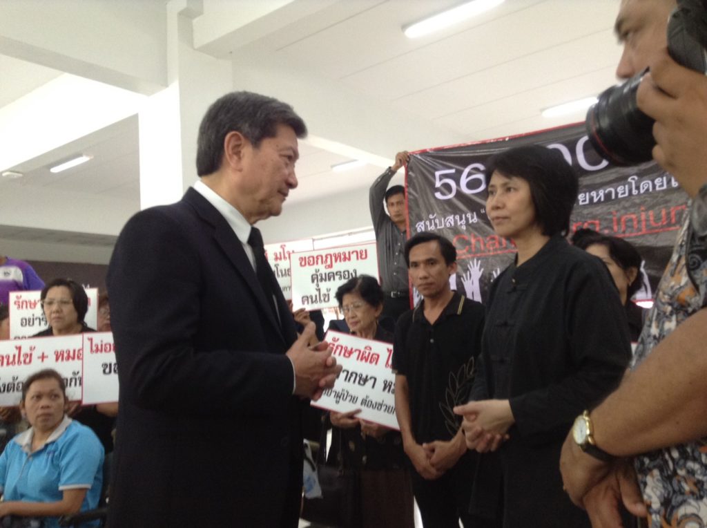 ภาคปชช.ร้อง “ปิยะสกล” เร่งเดินหน้า “พ.ร.บ.คุ้มครองผู้รับผลกระทบทางการแพทย์”