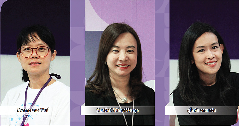 “SCB” ชู Engagement พัฒนาพนักงานสร้างธนาคารดีที่สุด