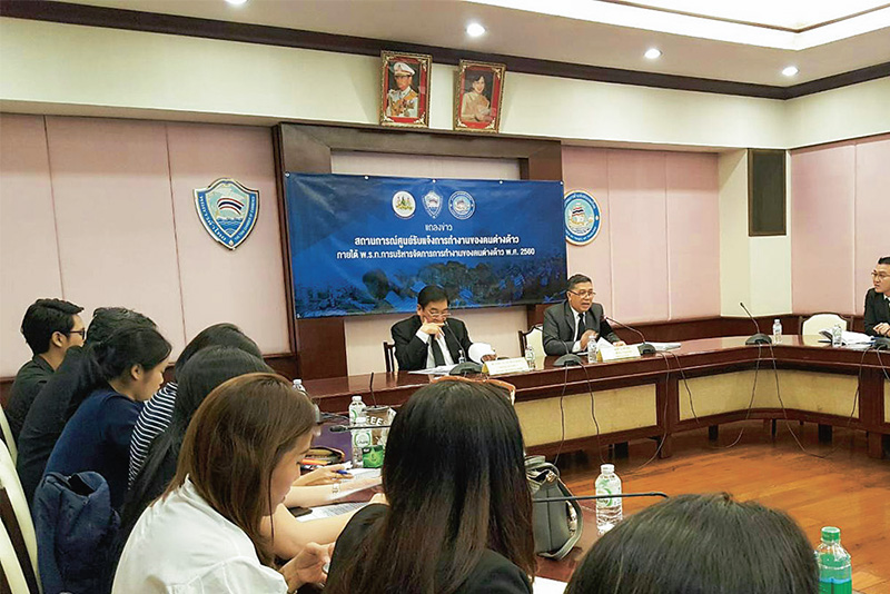 กกร.จี้แก้กฎหมายแรงงานสัมพันธ์ ปมต่างชาติบี้ตั้งสหภาพแรงงานต่างด้าว