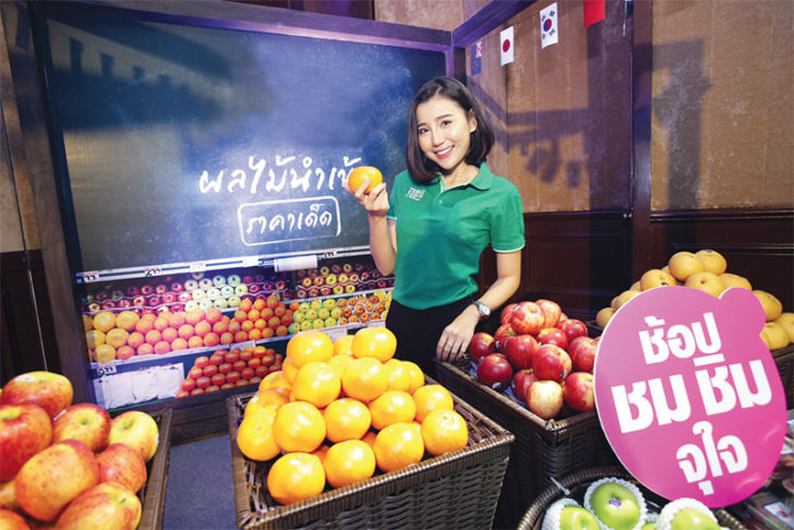 mar03240860p1 “อีเวนต์นอกห้าง” สะพรั่ง กระตุกมู้ด-ยอดขาย