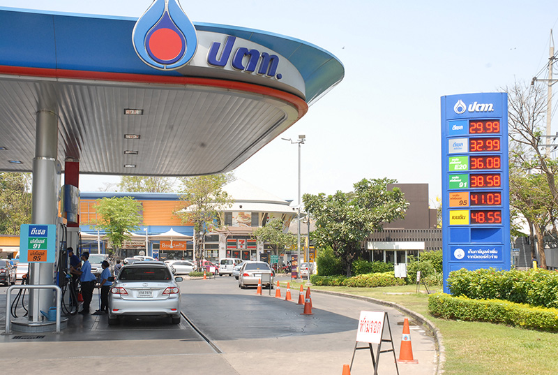 ปตท.-7-11
