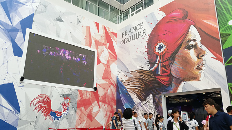 ส่อง 10 พาวิเลียน ปั้นแบรนด์ผ่าน “อัสตานา เอ็กซ์โป”