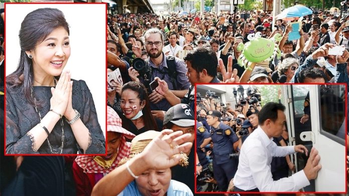 “ปู”ออกเกาะช้าง-กัมพูชาเผ่นไปดูไบ คุกบุญทรง42ปีอดประกัน ภูมิ36ปี-เสี่ยเปี๋ยง48ปีชดใช้1.6หมื่นล.
