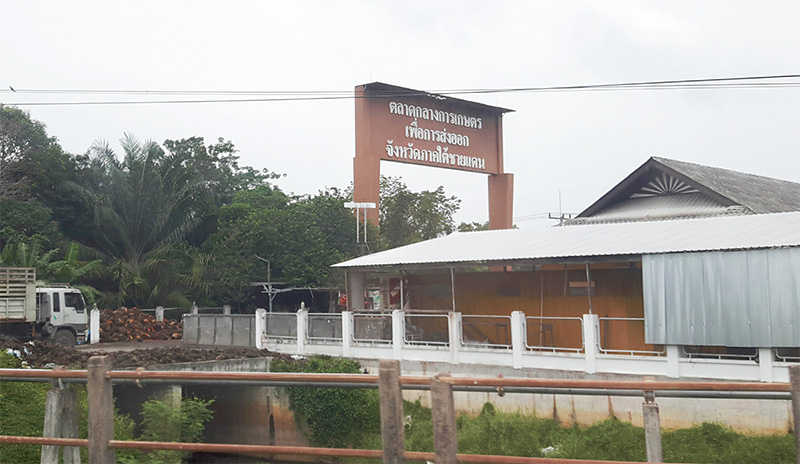 “นราธิวาส” ทุ่ม 37ล้าน ปรับปรุงตลาดกลางเกษตรส่งออก