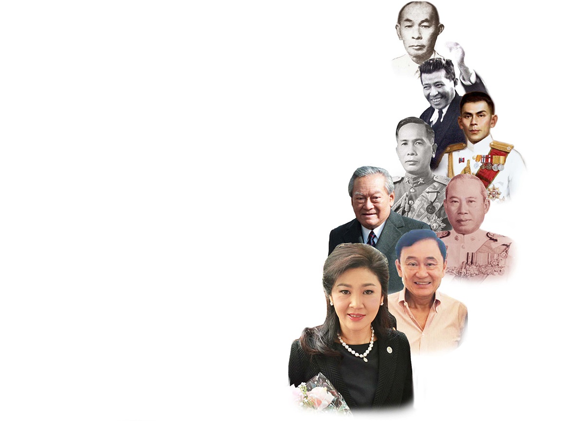 หนี-ลี้ภัย 8 นายกฯพลัดถิ่น หลบคดีทุจริต-ถูกยึดอำนาจ