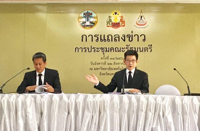 สภาพัฒน์ชงครม. 5 แผนยุทธศาสตร์หวังพัฒนาภาคอีสาน นายกฯย้ำการจัดทำเเก้มลิง