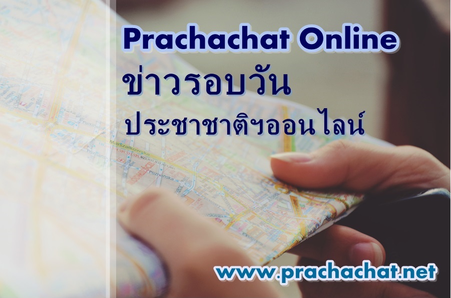 กรมชลฯ เพิ่มศักยภาพการพัฒนาแหล่งน้ำ จ.นครราชสีมา