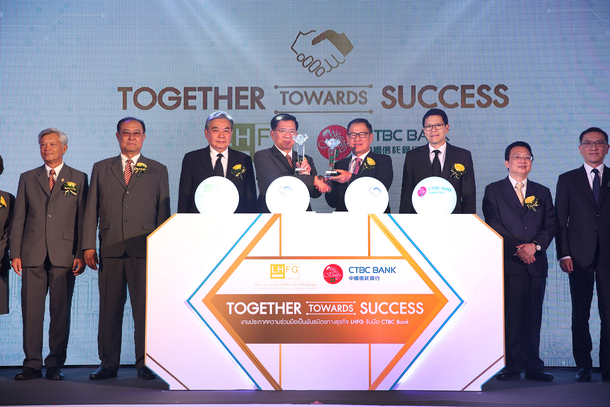LHBank มั่นใจ CTBC เข้าเสริมทุนขยายธุรกิจ เพิ่มศักยภาพบริการ 3 ด้าน