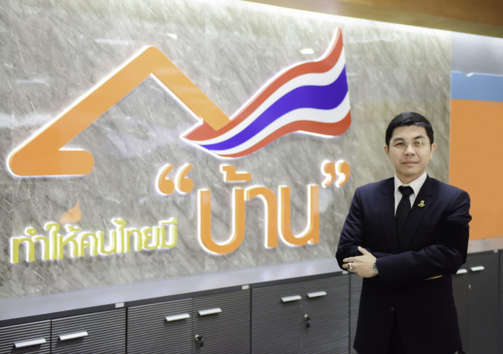 คุณฉัตรชัย ศิริไล (logo ทำให้คนไทยมีบ้าน)