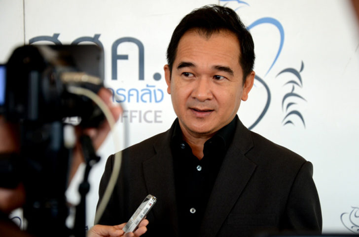 รัฐบาลเก็บรายได้ 10 เดือนเกินเป้า 6 พันล้านบาท