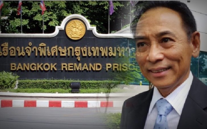 ศาลฎีกาฯยกคำร้องประกัน “บุญทรง” รอบ 2 ชี้ยังไม่มีเหตุเปลี่ยนแปลงคำสั่ง