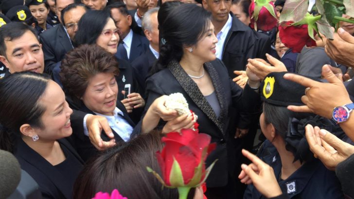 “ยิ่งลักษณ์”กำลังใจดี พร้อมฟังตัดสิน25ส.ค. ทีมทนายทำเเถลงปิดคดีลายลักษณ์อักษรยื่นศาลสัปดาห์หน้า