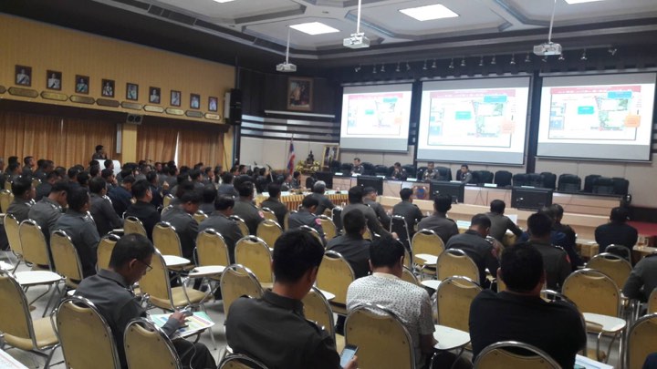 ศรี3