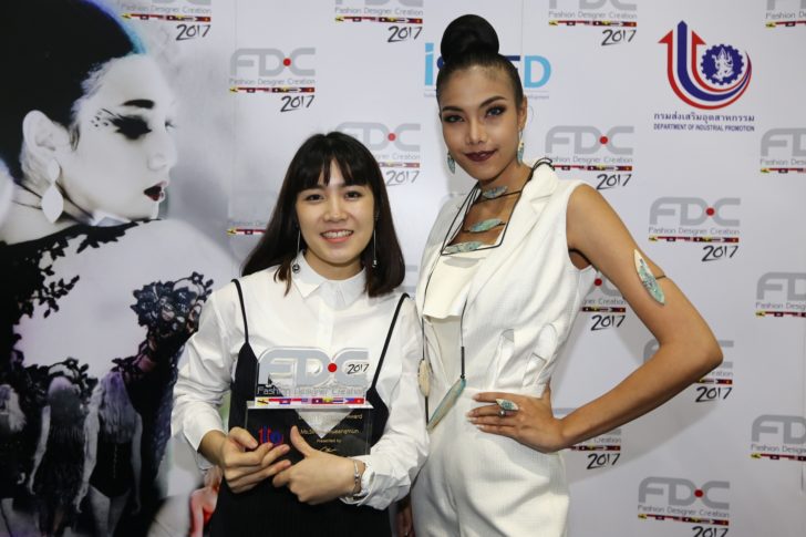 ศิริณา เมืองมูล