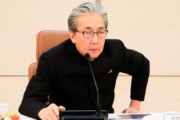 สมคิด-จาตุศรีพิทักษ์-1