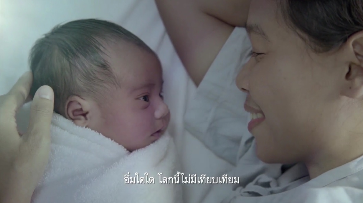 แม่จะดีใจแค่ไหน ถ้าวันแม่ปีนี้ คุณเลิกบุหรี่เพื่อท่าน…