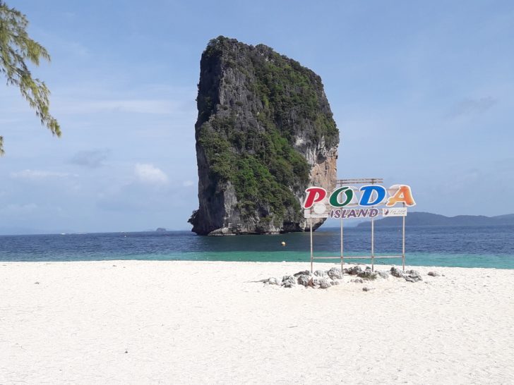 เบรกสร้างที่พักเกาะปอดะ! อุทยานหมู่เกาะพีพีพร้อมยื่นอุทธรณ์สู้คดีทวงคืน หลังเอกชนชนะคว้าพื้นที่