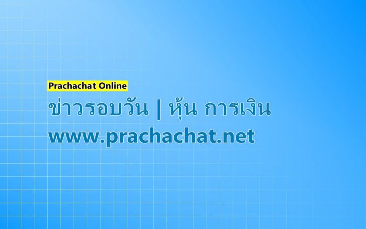 แบนเนอร์ หุ้นการเงิน02