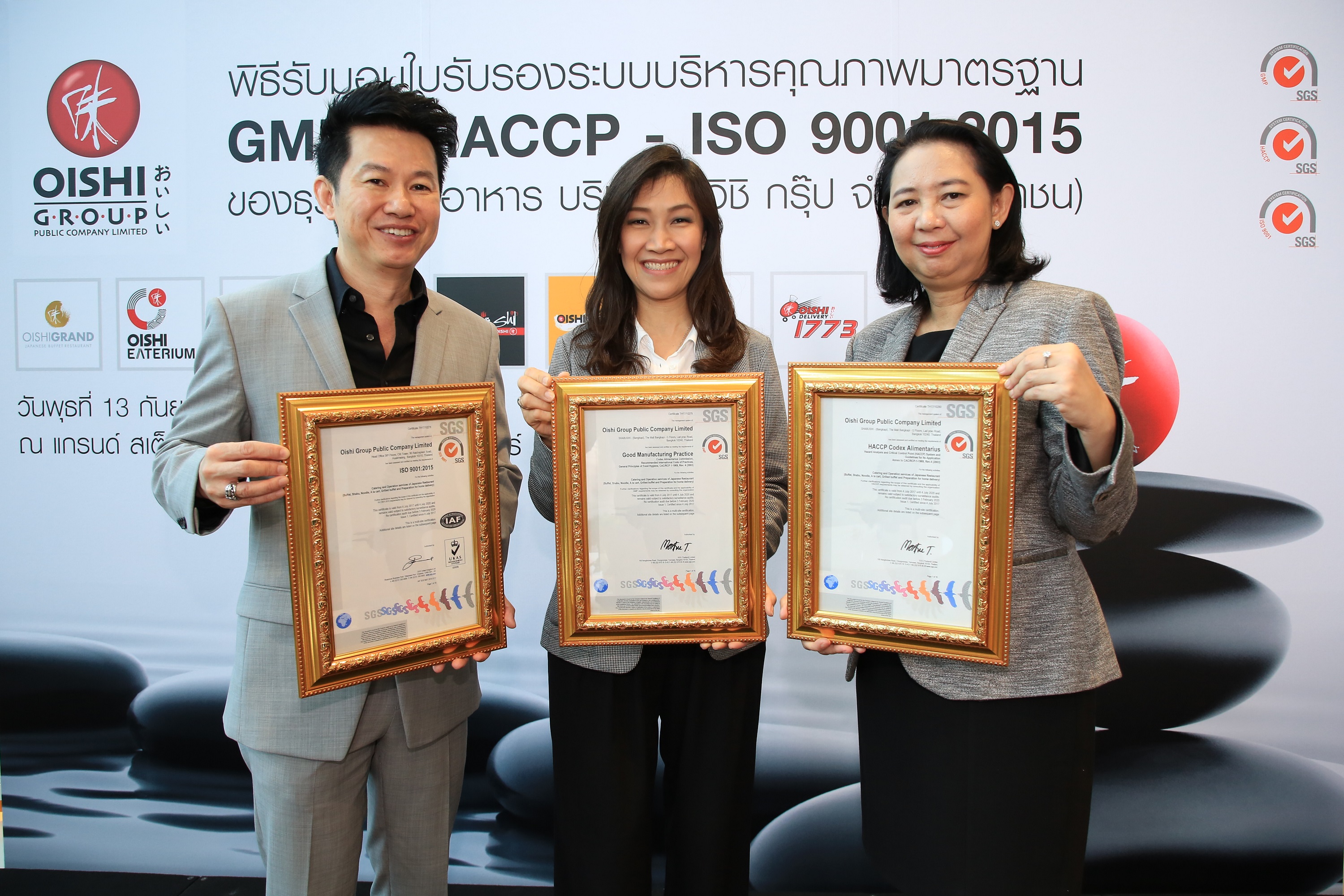 ร้านอาหารญี่ปุ่นเครือโออิชิผ่านการตรวจรับรองมาตรฐานทุกร้าน-ทุกสาขา
