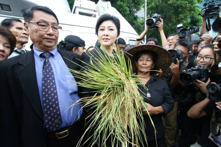 รองผบช.น.เผยข่าวกรองระบุมีมวลชนฟังคำพิพากษาคดีจำนำข้าว 300-400 คน อารักขาเข้มเหมือน25ส.ค.