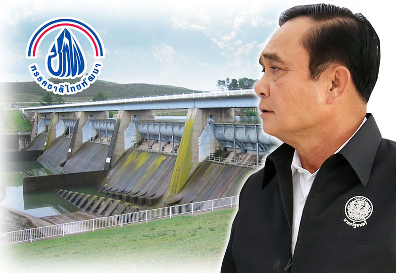 “บิ๊กตู่” ยกทัพตีเมือง “บรรหารบุรี” ปักหมุดเมกะโปรเจ็กต์น้ำแสนล้าน-