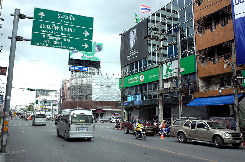 อสังหาฯหาดใหญ่ซบต่อเนื่อง คาดไตรมาส 2 ปี’61 กระเตื้อง-