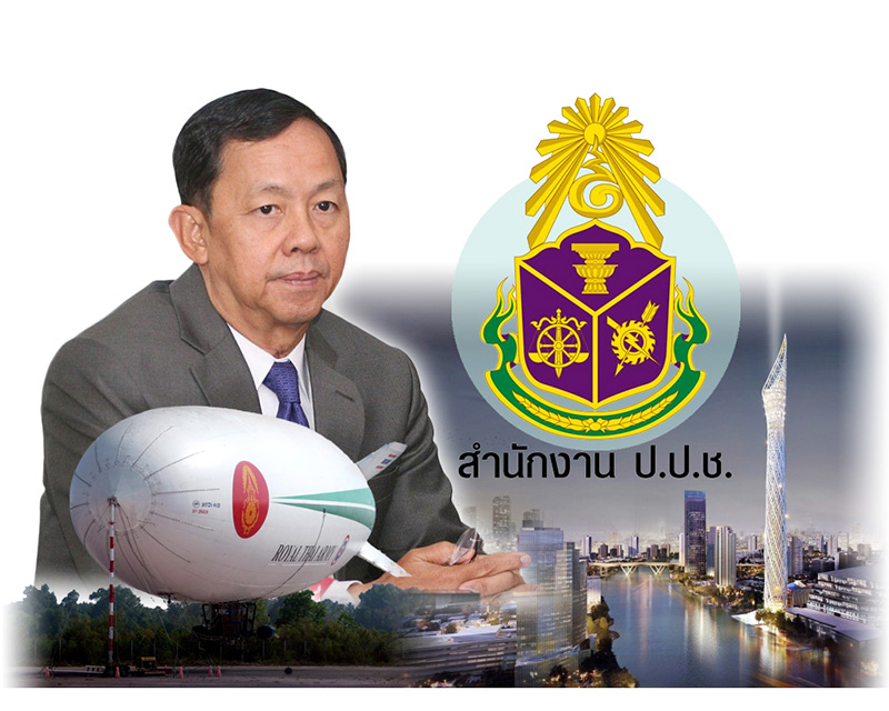 45 คดีการเมืองร้อน 5 รัฐบาล รีเซต 7 อรหันต์ ป.ป.ช.-