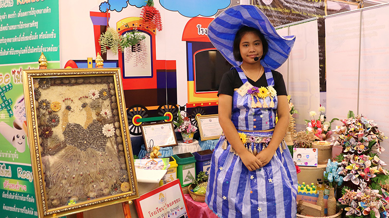 สพฐ.ชูโรงเรียนไร้ขยะ ปลุกจิตสำนึก-สร้างวินัย