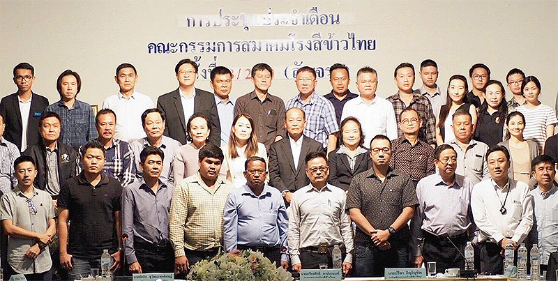 โรงสีชี้ข้าวนาปี 60/61 พุ่ง 7 ล.ตันปลูกทันหลังน้ำลด-