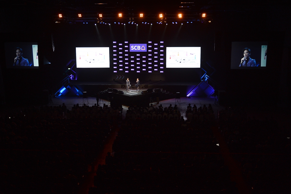 ชมภาพ :  เวทีอาหารสมองแห่งปี “Passion to Profit พลิกมุมคิด…สร้างธุรกิจให้ติดลม”