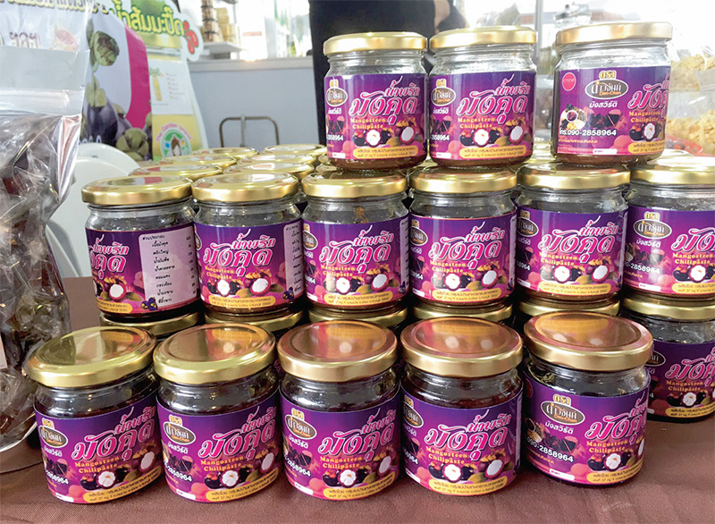 น้ำพริกเผามังคุด 100 ปี จันทบุรี ภูมิปัญญาแม่บ้านปลายคลอง-