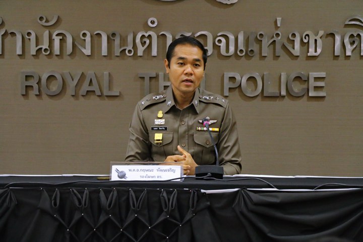 โฆษกตร.แจงกระสุนปืนใหญ่กว่า 400 นัด โผล่โรงงานซื้อของเก่า แจ้งข้อหาเจ้าของโรงงาน-คนขายแล้ว
