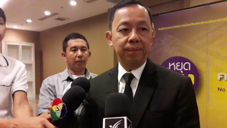 ป.ป.ช.ขอตรวจสอบเพิ่มเติมจีที 200 ชี้ต้องใช้เวลา