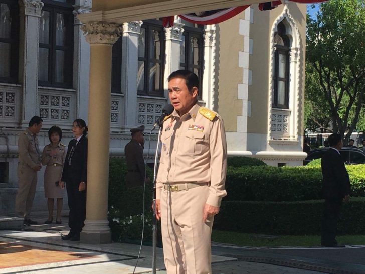 นายกฯ เผย “ยิ่งลักษณ์” หนีศาล อยู่ดูไบ ชี้หน้าที่ตร.-กต. ตามตัว