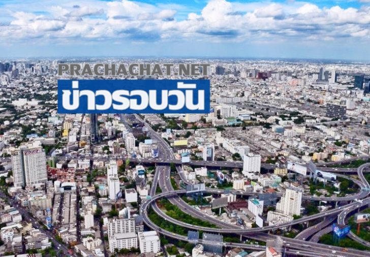 11231139_10152980175995443_7093539751228466562_n ครม.อนุมัติเวนคืนที่ดิน อ.อ่าวลึก จ.กระบี่ 434 ล้าน ตัดถนน 4 เลนสายโคกเจียก-ไสเสียด